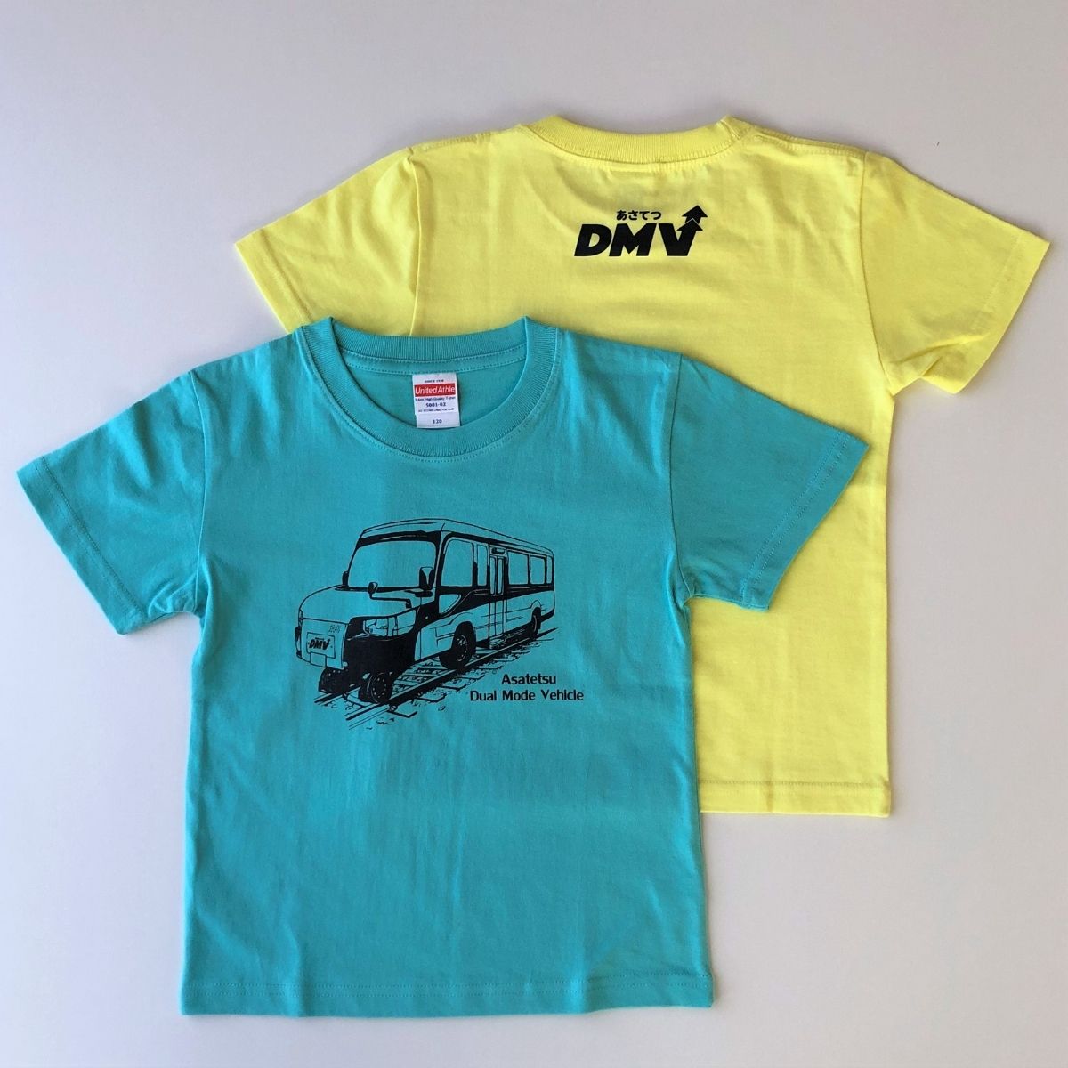 【ふるさと納税】 Tシャツ キッズ 半袖 2枚 セット DMV オリジナル ミントグリーン ライトイエロー こども こども服 子ども デュアルモードビークル DMV運行記念 世界初 のりもの 乗り物 鉄道 バス 綿 サムネイル2