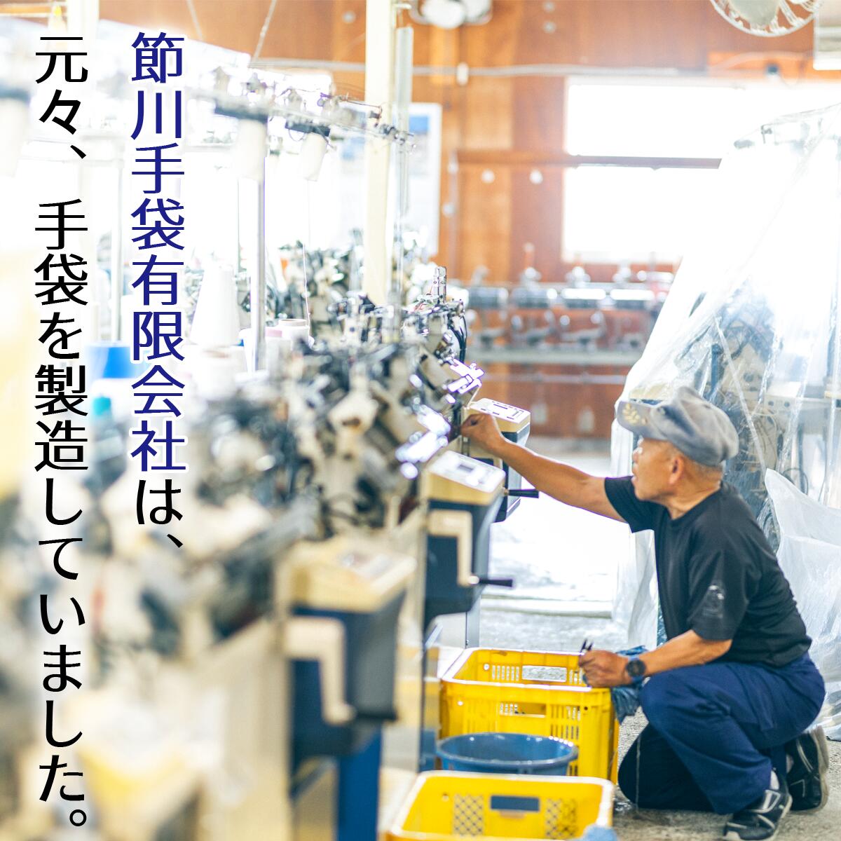 【ふるさと納税】 五本指 靴下 4足 消臭 ソックス セット クルー丈 19〜21cm 子供サイズ くつした キッズ 子供 こども サムネイル3