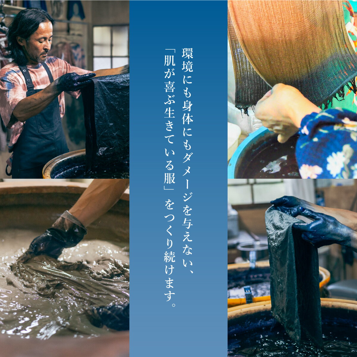 【ふるさと納税】サンダル フラップサンダル 藍染 鹿革 ディアスキン 革 レザー 革製品 藍染め 天然染料 サムネイル3