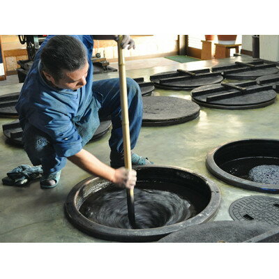 【ふるさと納税】【aeru】桐箱入り・熨斗付き『徳島県から 本藍染の 産着』出産祝い・大切な赤ちゃんへの贈り物に【1421845】 サムネイル2