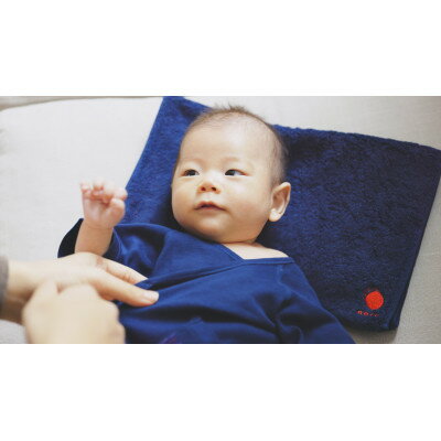 【ふるさと納税】【aeru】桐箱入り・熨斗付き『徳島県から 本藍染の 産着』出産祝い・大切な赤ちゃんへの贈り物に【1421845】 サムネイル3