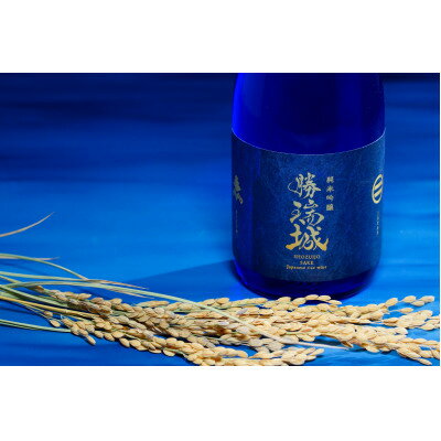 【ふるさと納税】純米吟醸　勝瑞城　720ml×3本セット【1458780】 サムネイル2