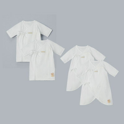 ミキハウス【ゴールドレーベル】海島綿肌着4点セット【1694951】