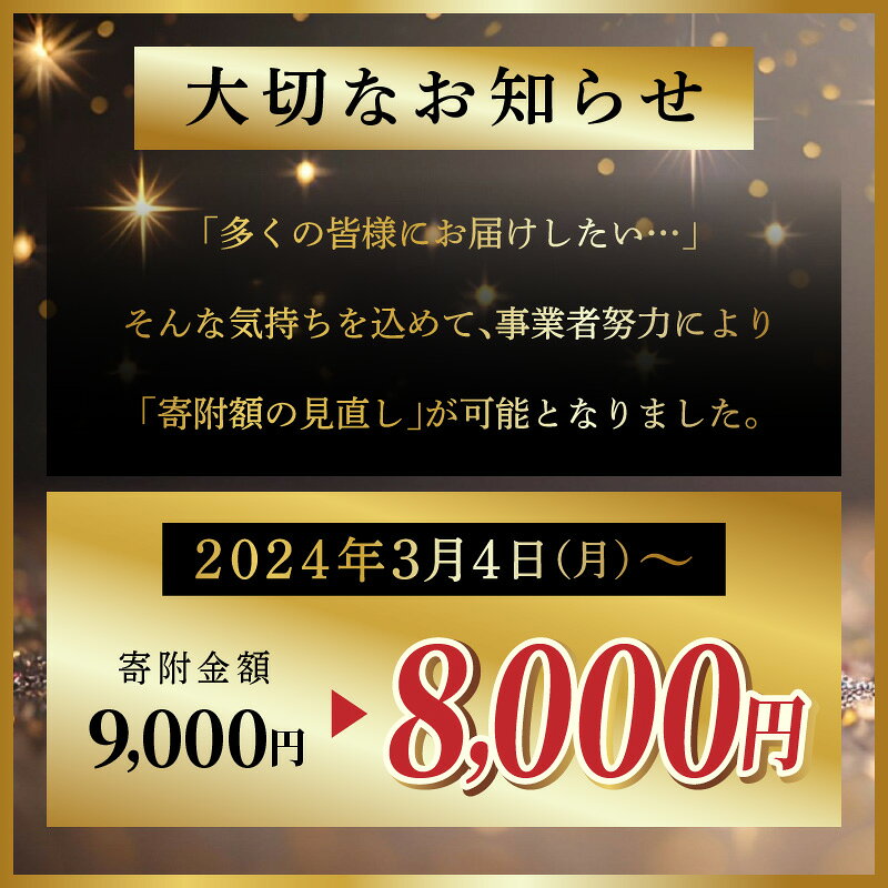 【ふるさと納税】上品な甘さ 瀬戸内 ホワイトコーン 約2.5kg【2026-6月中旬～2026-7月中旬配送】 | とうもろこし 上品 甘い 珍しい コーン プチプチ 弾ける 白い 野菜 新鮮 鮮度 自宅用 家庭用 高松市産 瀬戸内 料理 コーンスープ コーンポタージュ コーンバター 冷蔵 - 画像2