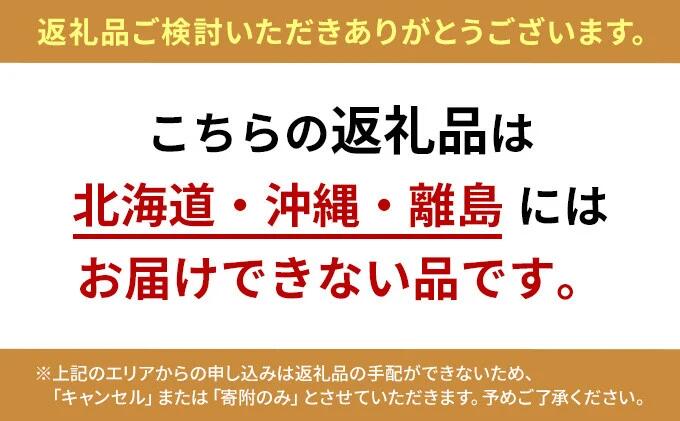 【ふるさと納税】 先行予約 家庭用 みかん 小原紅早生 約3kg 紅みかん 蜜柑 温州みかん 柑橘 甘い ふるさと納税 フルーツ 果物 くだもの デザート スイーツ ケーキ ゼリー ジュース アイス シャーベット ジェラート ふるさと納税みかん ふるさと納税柑橘 送料無料 サムネイル2