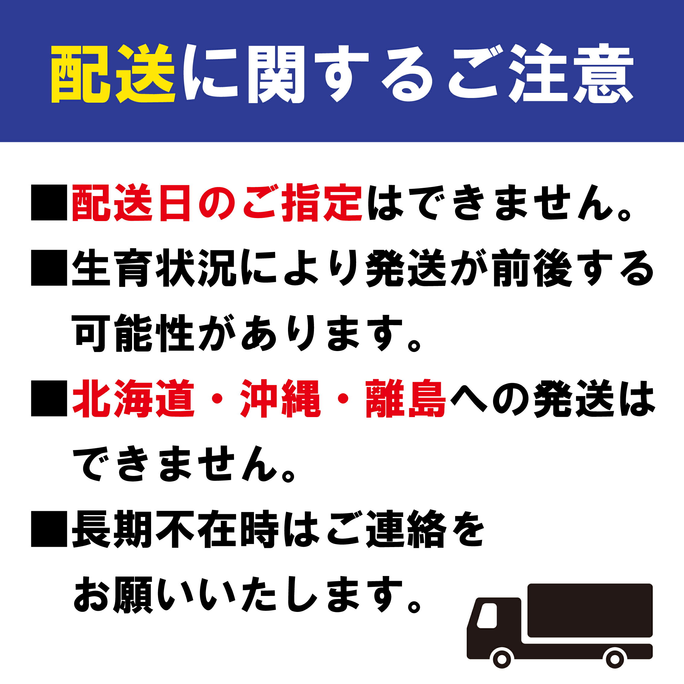 【ふるさと納税】 【2026年3月中旬から発送】デコポン(L～2L) 3kg～5kg でこぽん みかん 蜜柑 ミカン 柑橘 果物 くだもの 果実 フルーツ 旬 旬の果物 デザート スイーツ おやつ ゼリー ジュース 人気果物 人気フルーツ ランキング 香川 丸亀 サムネイル3