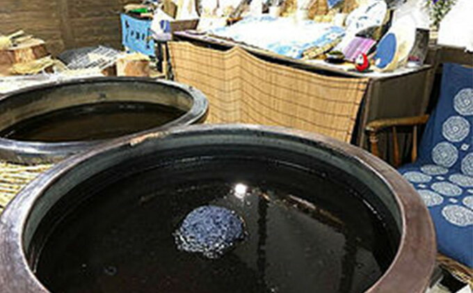 【ふるさと納税】 本藍染腹巻き フリーサイズ サムネイル3