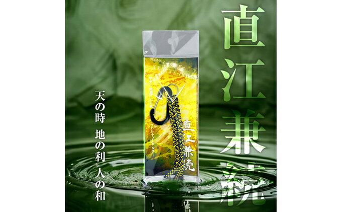 【ふるさと納税】 直江兼続 戦国系ゴルフティーホルダー-戦- ストラップ キーホルダー アクセサリー ファッション小物 戦国時代 戦国武将 手作り 戦国時代ファン ゴルフグッズ 歴史 サムネイル2