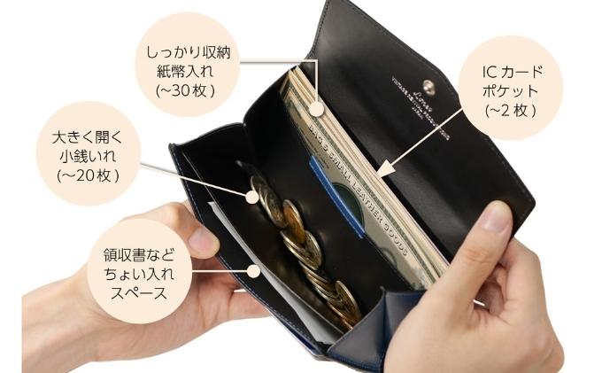 【ふるさと納税】 長財布 Loneo basic ブルー 国内最小級のサイズ感 薄型 コンパクト 財布 メンズ レディース 栃木レザー レザー 牛革 革 本革 革財布 レザー財布 ウォレット 小さい ミニ財布 スリム 薄い お札 折らない ロネオ 香川 丸亀 納期：入金から3か月程度 サムネイル3