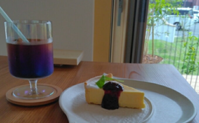 【ふるさと納税】 ジャム ブラックベリージャム 3個 セット 瀬戸内海 ブラックベリー フルーツ 果物 ベリー ギフト プレゼント 贈答 スイーツ デザート おやつ お菓子 菓子 パン ケーキ アイス ヨーグルト 無添加 常温 加工品 常温配送 香川県 香川 丸亀 丸亀市 サムネイル3