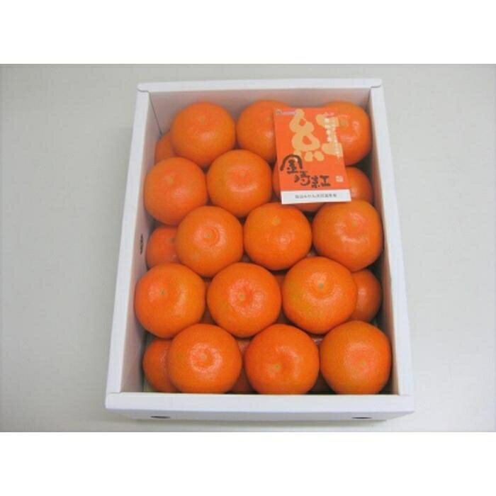 【ふるさと納税】坂出市産 金時紅みかん 約2.5kg（21～30玉入り） 化粧箱入り | 香川県 坂出市 香川 四国 楽天ふるさと 納税 返礼品 支援 お取り寄せグルメ 取り寄せ グルメ 食品 フルーツ 果物 くだもの みかん ミカン かんきつ類 かんきつ ご自宅用 家庭用 お取り寄せ サムネイル3