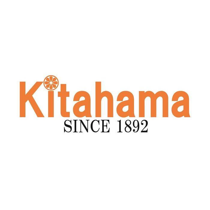 【ふるさと納税】濃厚ぷりっぷりっ♪厳選「不知火(しらぬひ)」約3kg サムネイル2