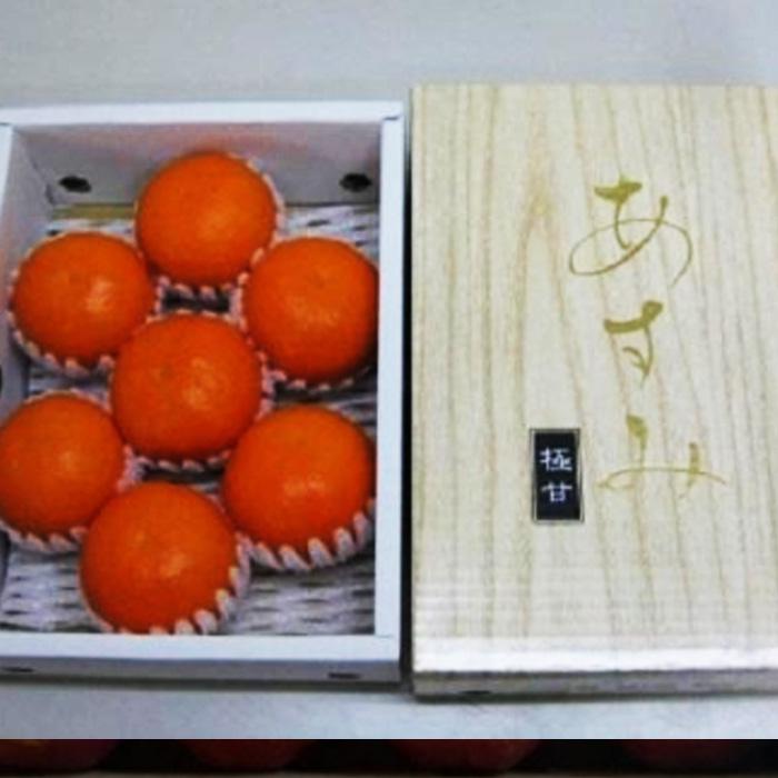 【ふるさと納税】新品種柑橘「あすみ」約1kg 化粧箱入り | 香川県 坂出市 香川 四国 楽天ふるさと 納税 返礼品 支援 お取り寄せグルメ 取り寄せ グルメ 食品 フルーツ 果物 くだもの 柑橘 柑橘類 かんきつ類 かんきつ ご自宅用 家庭用 お取り寄せ 特産品 ご当地 おいしい サムネイル2