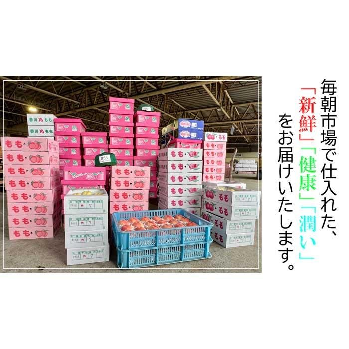 【ふるさと納税】濃厚ぷりっぷりっ♪厳選「不知火(しらぬひ)」約3kg サムネイル3