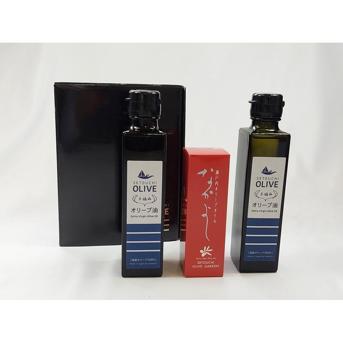 エクストラバージン瀬戸内オリーブオイル（ブレンド）150ml×2本 と スキンケア美容オイル「なかよし」31ml×1 | 化粧品 コスメ 美容 油 あぶら 食品 加工食品 人気 おすすめ 送料無料