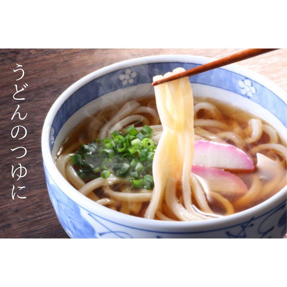 【ふるさと納税】さぬきだし醤油　味万作1リットル×3本入り | 調味料 食品 加工食品 人気 おすすめ 送料無料 サムネイル2