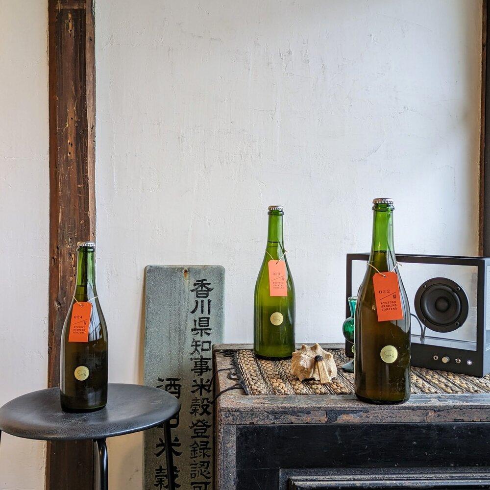 【ふるさと納税】瀬戸内の離島で醸すプレミアムクラフトビール　375ml×12本セット | お酒 さけ ビール　地ビール　人気 おすすめ 送料無料 サムネイル2