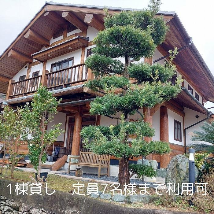 【ふるさと納税】癒しの郷　神うち　宿泊券　(1泊　ログハウス1棟貸　定員7名様まで利用可) | 宿泊 チケット 人気 おすすめ サムネイル2