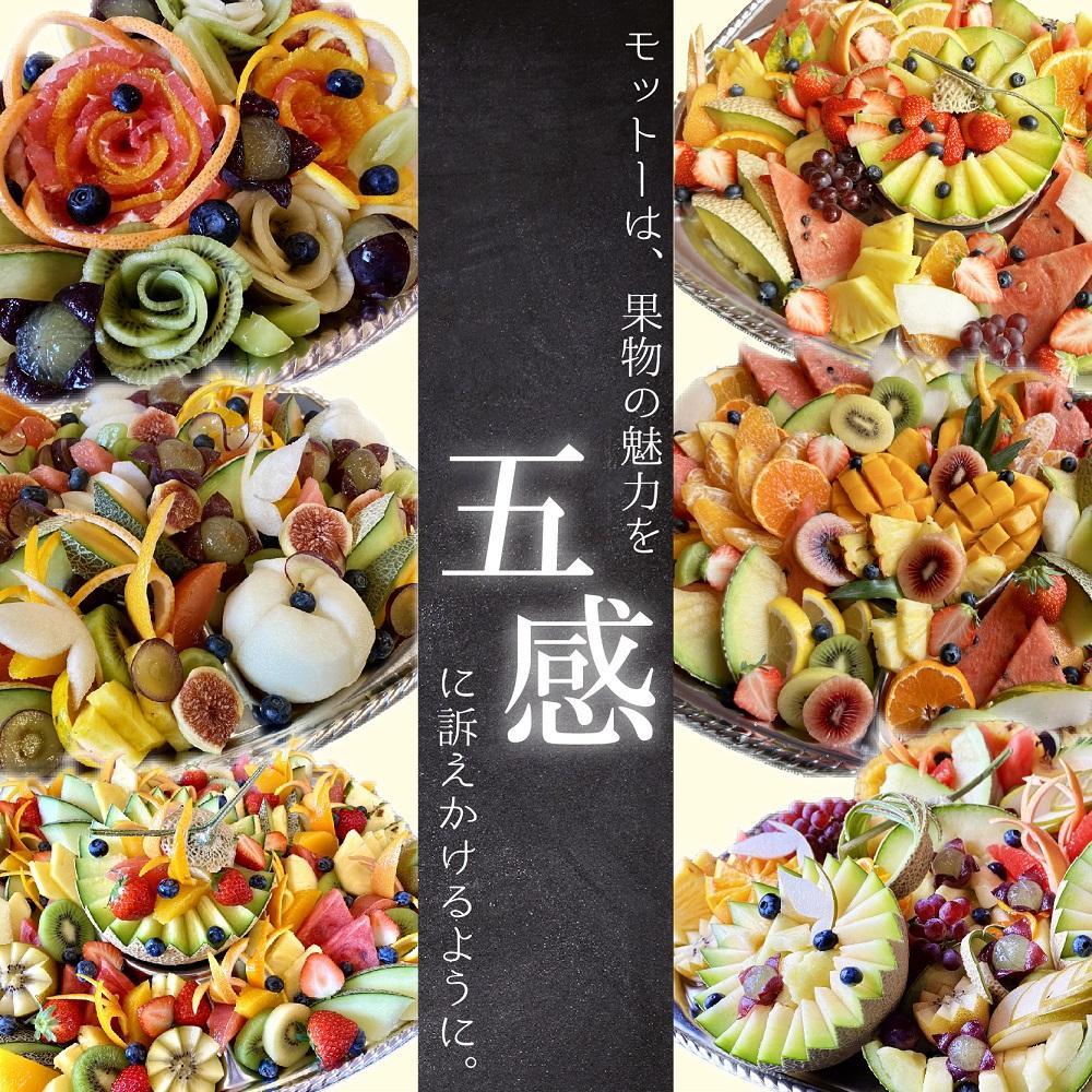 【ふるさと納税】【お歳暮ギフト/熨斗対応】特秀品！小原紅早生みかん　約5kg【坂出発祥の真っ紅なお蜜柑】 サムネイル3