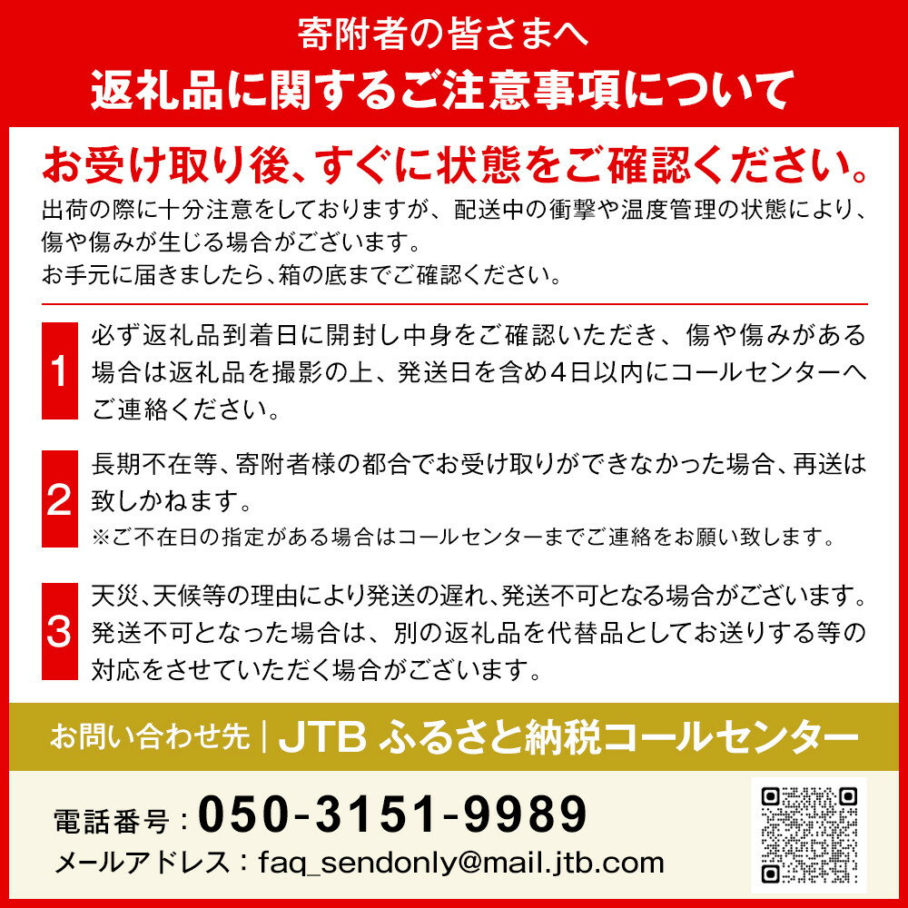 【ふるさと納税】さぬきエンジェルスイートキウイ 約2.1kg | 香川県 坂出市 香川 四国 返礼品 お取り寄せグルメ 取り寄せ グルメ 食品 フルーツ 果物 くだもの キウイ キウイフルーツ キュウイ 特産品 自宅用 家庭用 果実 お取り寄せ おいしい サムネイル3