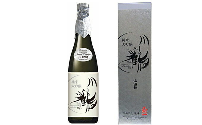 【ふるさと納税】別品川鶴　純米大吟醸　山田錦 720ml お酒 日本酒 純米大吟醸酒 サムネイル2