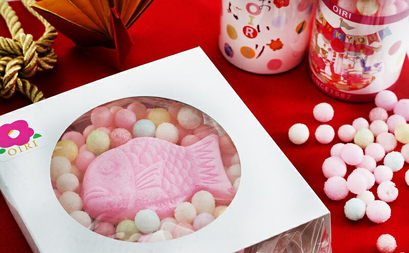 【ふるさと納税】菓子工房 遊々椿 幸せ運ぶ「おいり」セット お祝い ギフト 母の日 引き出物 お菓子 スイーツ 和菓子 詰め合わせ 贈り物 　お届け：ご寄附（入金）確認後、約2週間で順次発送致します。 - 画像3