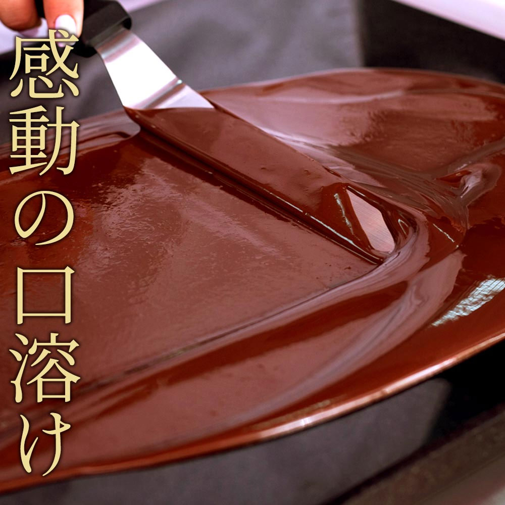 【ふるさと納税】 チョコレート 割れチョコ ≪11種類の割れチョコ≫クベ之助とチュル太山盛りChocolateBrothers 2種類からお好きに選べる 大容量 500g～2kg [ 訳あり 1kg ギフト 贈答 チョコ 割れチョコミックス 詰め合わせ 不揃い まとめ買い 返礼品 三豊市 本気モード ] サムネイル2