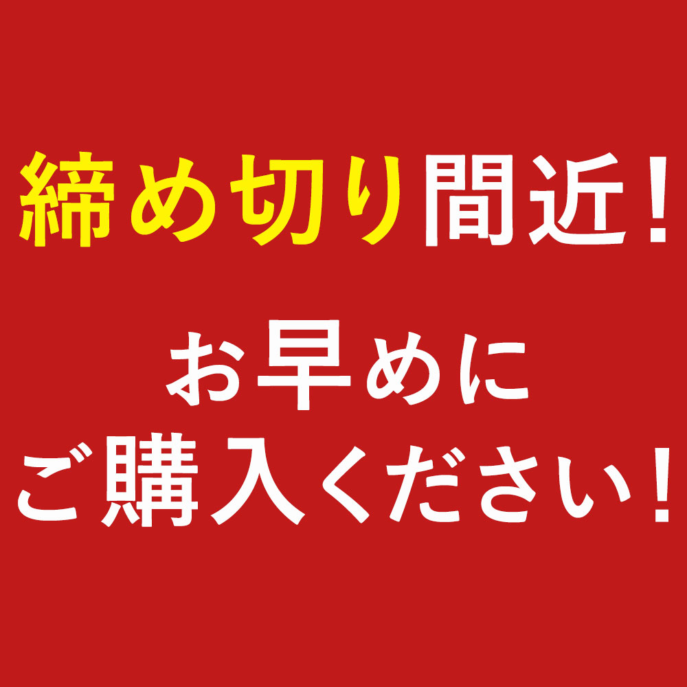 【ふるさと納税】【配送不可地域：北海道・沖縄県・離島】干し柿・吊るし柿用「愛宕柿」約13kg 柿 かき kaki 直送 旬 健康効果 栄養価 送料無料 フルーツ 果物 お取り寄せグルメ 御取り寄せグルメ 詰め合わせ 詰合せ 詰合わせ 秋 旬 五色青果 サムネイル2