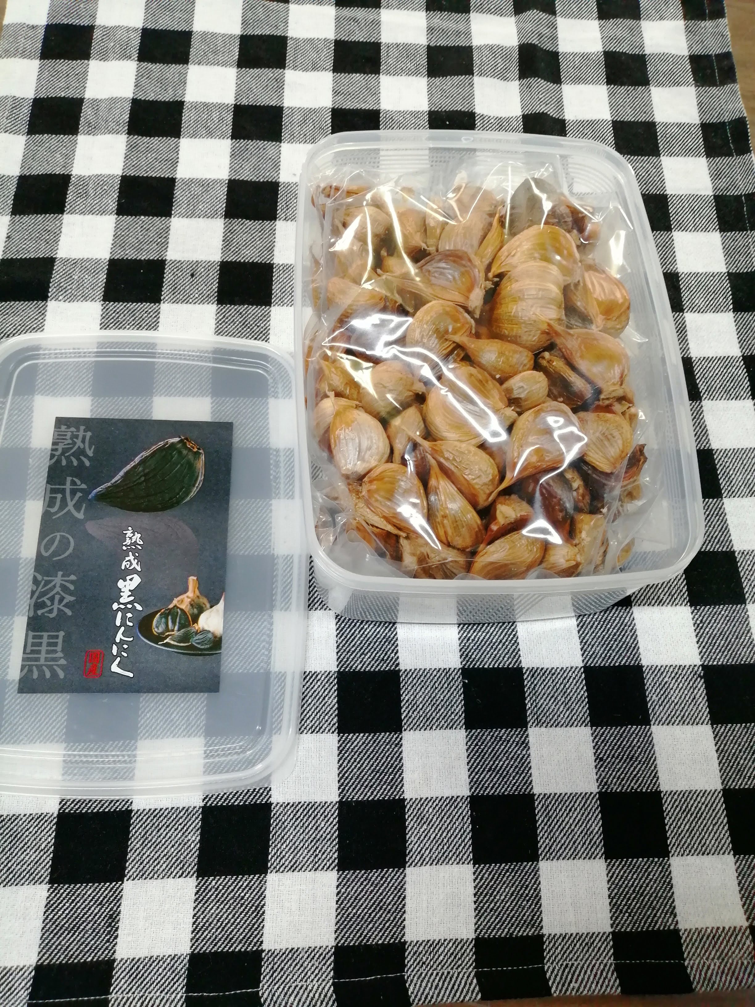 【ふるさと納税】 黒にんにく 香川県産 熟成黒にんにく 900g（バラタイプ） [ ニンニク 発酵食品 健康食品 栄養補助食品 国産 甘くてフルーティー バラタイプ 20000 20,000円 台 五色青果 ] - 画像2