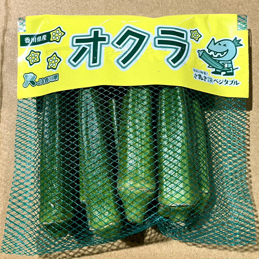 【ふるさと納税】 オクラ 約700g～3kg [ 夏野菜 新鮮野菜 国産野菜 香川県産 三豊産 旬野菜 産地直送 朝採れ野菜 フレッシュ野菜 粘り野菜 シャキッと食感 料理素材 天ぷら素材 炒め物素材 刻みオクラ 冷奴のせ 送料無料 返礼品 10000 10,000円 台 香川県 三豊市 五色青果 ] - 画像2