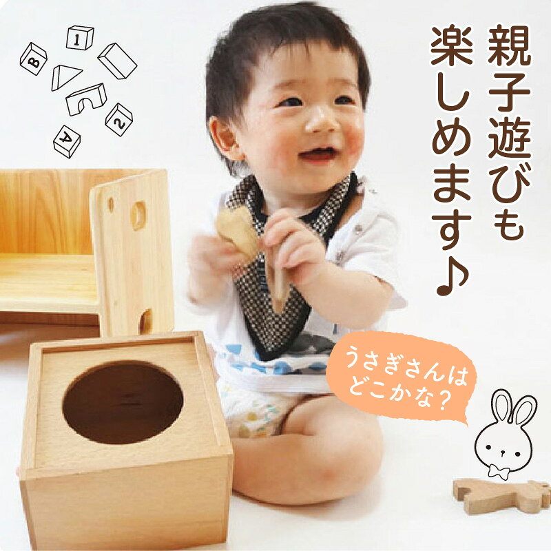 【ふるさと納税】【皇室御愛用品】木のおもちゃ ころころ動物 子供 玩具 安心 安全 幼児 キッズ 知育玩具 雑貨 ベビー向け おもちゃ 送料無料 プレゼント インテリア 皇室 日本製 自然素材 ご当地 香川県 三豊市 みとよ 50,000円 台 返礼品 木のおもちゃと子ども家具 - 画像3