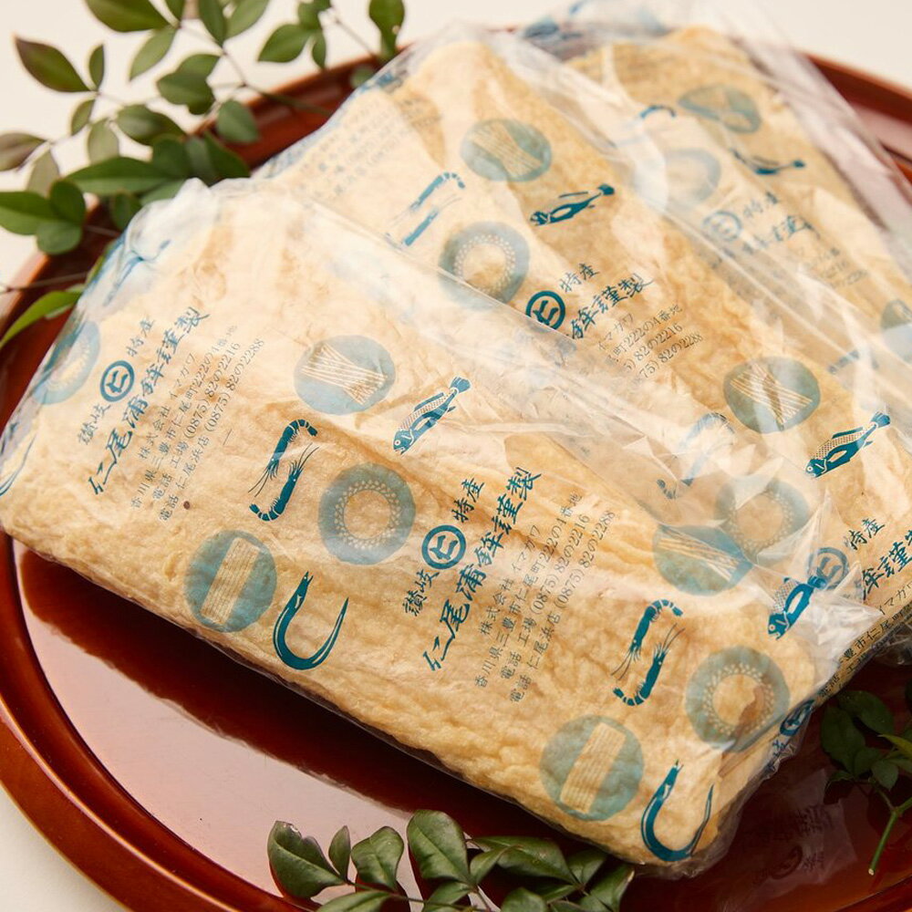 【ふるさと納税】さつま揚げ 太陽のまち仁尾の台所 地元で大人気の仁尾蒲鉾の天ぷら 『今川の天ぷら20枚セット』 [ 瀬戸内 てんぷら 天婦羅 讃岐 練り物 ねりもの 蒲鉾 小魚 小エビ 手作り 仁尾町 送料無料 セット 海産物 三豊市 10000 10,000円 台 返礼品 人気 イマガワ ] - 画像2