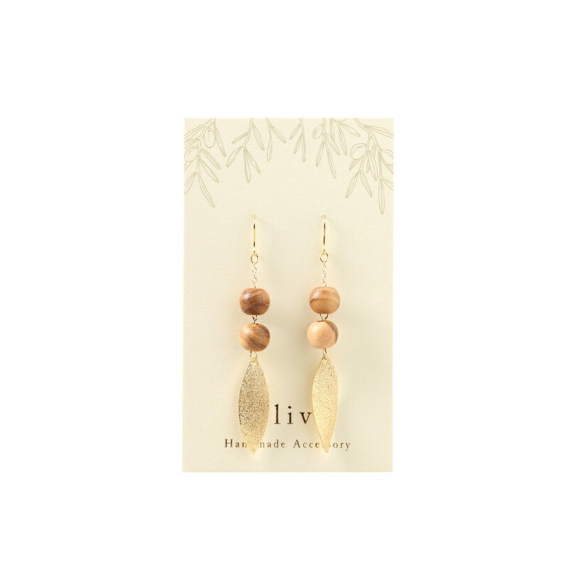 【ふるさと納税】【 小豆島 】オリーヴの森　オリーヴウッドアクセサリー　ピアス「葉」 オリジナル サムネイル3