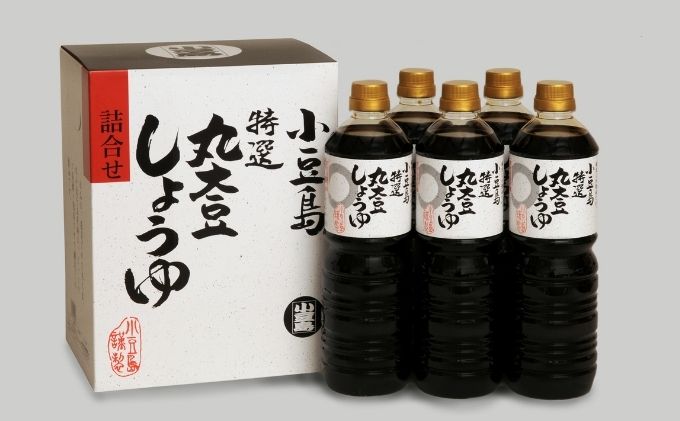 【ふるさと納税】【 小豆島 】小豆島特選丸大豆醤油 調味料 しょうゆ 濃口 サムネイル2