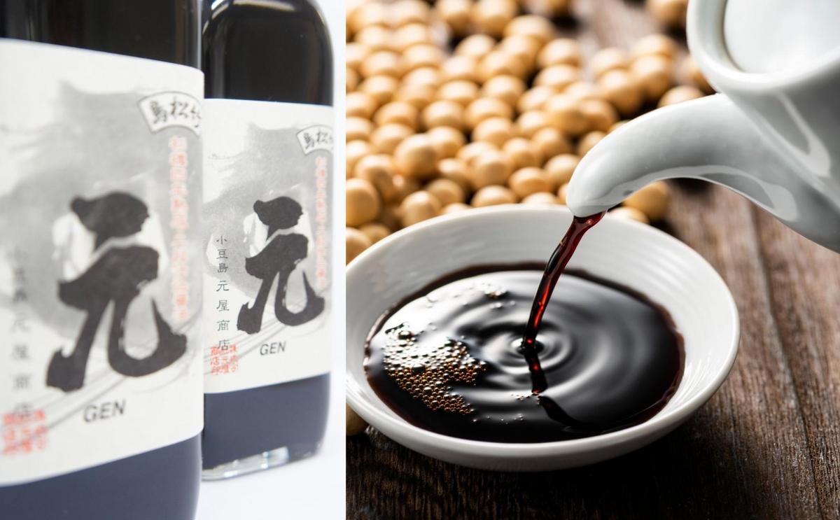 【ふるさと納税】【 小豆島 】小豆島 杉樽四年熟成二段再仕込醤油2本セット 国産 丸大豆 小麦 天日塩 麹 深い味わい 風味豊か 生醤油 - 画像3