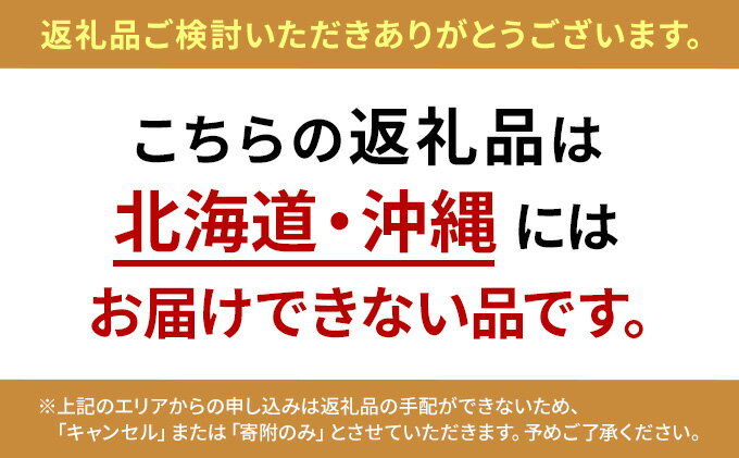 【ふるさと納税】アスパラガス 小豆島産 「さぬきのめざめ」 M、L、2L混合1kg 野菜　お届け：2026年4月以降発送開始 - 画像3