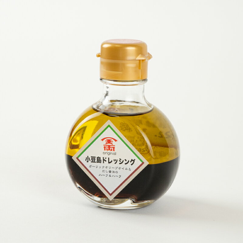 【ふるさと納税】金両醤油 小豆島 ドレッシング 500ml ( 100ml × 5本 ) | 料理 調理 サラダ 野菜 やさい 醤油 しょうゆ 出汁 だし ガーリック オイル 油 詰め合わせ セット お取り寄せ 小豆島 人気 おススメ 香川県 サムネイル3