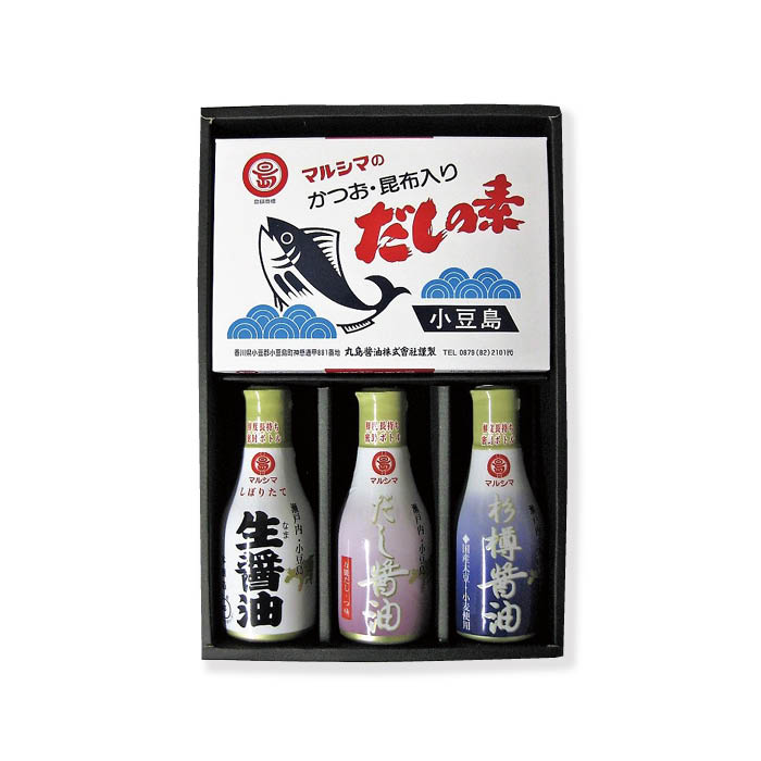 【小豆島マルシマ】だしの素と3種の卓上醤油詰め合わせ（だしの素：10g×50パック 醤油：200ml×3本） | 香川 四国 お土産 ふるさと 納税 返礼品 調味料 醤油 しょうゆ 濃口醤油 国産 本醸造 調味料セット 醤油セット だしの素