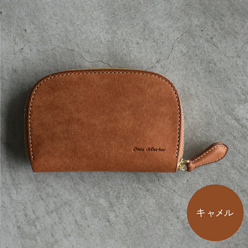 【ふるさと納税】 【選べるカラー】 ファスナーウォレット 手のひらサイズ ミディアムサイズ ラウンドファスナーウォレット Collar3色 キャメル グリージオ ペトロ―リオ 財布 ファスナーウォレット 牛革 革 香川県 琴平町 四国 F5J-1045var サムネイル2