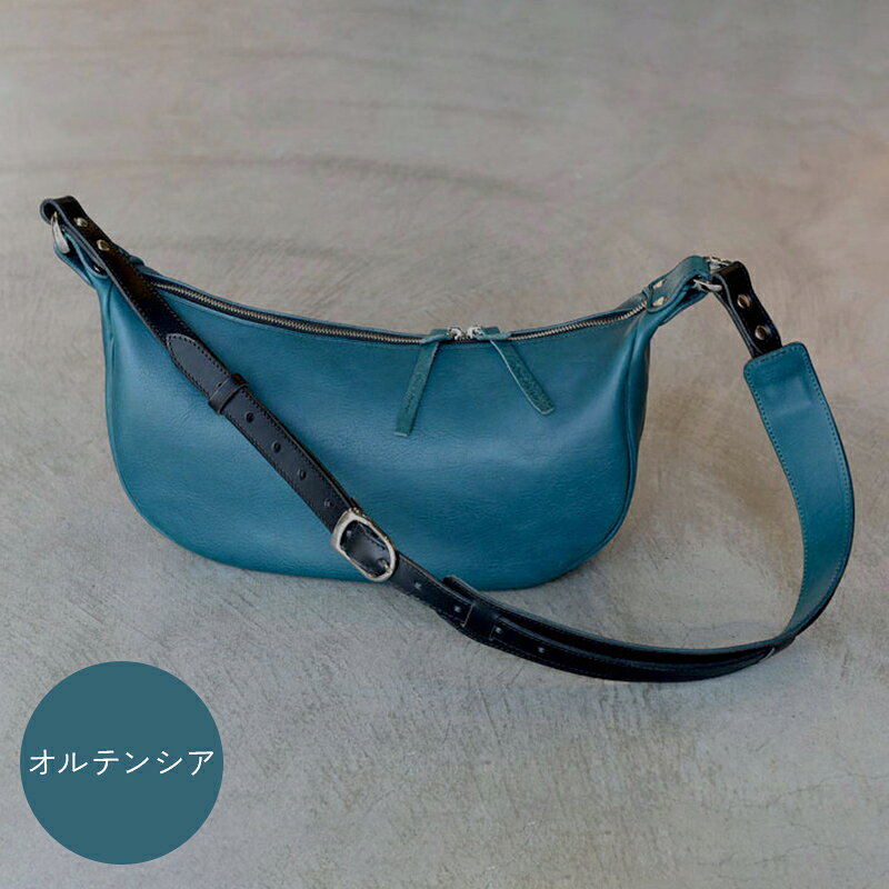 【ふるさと納税】【選べるカラー】 ミネルバボックス ボディーバッグ 4Coller グリージオ オルテンシア タバコ ブラック ボディーバッグ 牛革 革 香川県 琴平町 四国 F5J-1059var サムネイル3