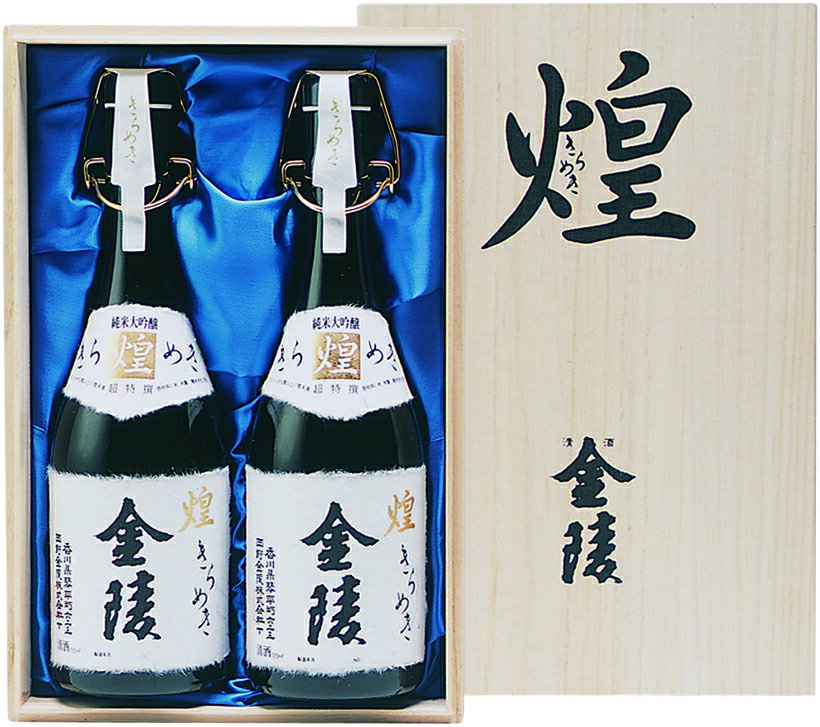 【ふるさと納税】煌金陵 純米大吟醸酒（提供：西野金陵株式会社）純米大吟醸 香川の地酒 日本酒 720ml×2本セット 辛口 サムネイル3