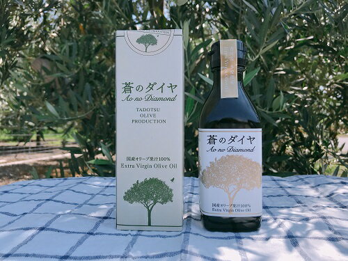 【ふるさと納税】エキストラバージンオリーブオイル「蒼のダイヤ」：オリーブオイル多度津産180g×1〔提供：(株)蒼のダイヤ〕 - 画像3