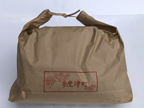 【ふるさと納税】多度津町産おいでまい 10kg 【令和7年産】【香川県食糧事業協同組合】おこめ 新米 特Aランク - 画像2