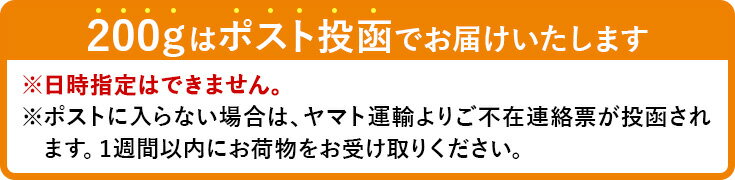 【ふるさと納税】＜選べる＞ プロテイン (200g/500g/1kg/2kg+シェイカー・全8種) tive ホエイ ソイ ダブルプロテイン 人工着色料・保存料不使用 グルテンフリー たんぱく質含有量73％ アミノ酸スコア100 ダイエット コラーゲン ヒアルロン酸 送料無料【man228】【味源】 - 画像2