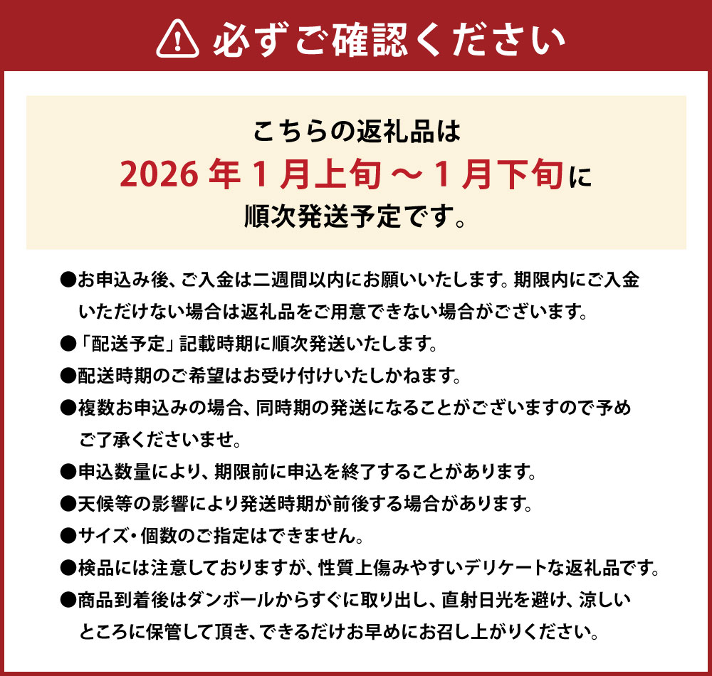 【ふるさと納税】数量限定！愛媛県果樹研究センターが栽培！愛果28号 愛媛果試第28号 2kg 1箱 みかん ミカン 蜜柑 柑橘 フルーツ 果物 旬 デザート お取り寄せ 国産 愛媛県 常温 送料無料【2026年1月上旬～1月下旬発送予定】(346) サムネイル3