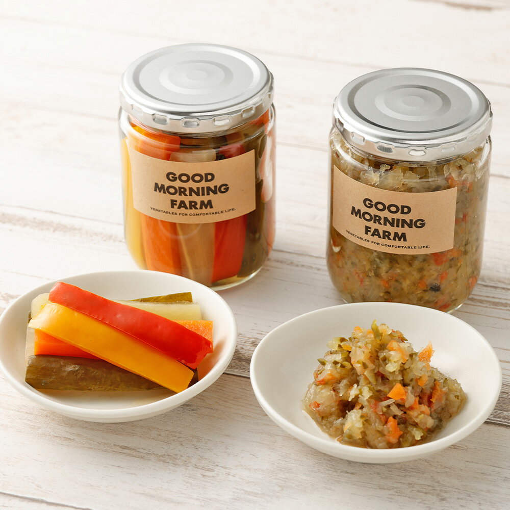 【愛媛の旬仕込み】GOOD MORNING FARM ピクルス セット 2本 野菜 ミックス トマト タルタル 酢漬け 漬物 加工食品 おかず おつまみ ヘルシー 箸休め 国産 愛媛県 送料無料【えひめの町（超）推し！（内子町）】(721)