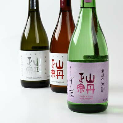 【ふるさと納税】【金賞受賞】山丹正宗 日本酒 飲み比べセット(720ml x 3本)創業180年 愛媛県今治産 地酒 ふるさと納税日本酒飲み比べ 純米大吟醸酒 しずく媛 純米吟醸 特別純米酒 旨口 食中酒 フルーティー 淡麗 すっきり さわやか お酒 ギフト 銘酒 八木酒造部 【VB02350】 サムネイル2