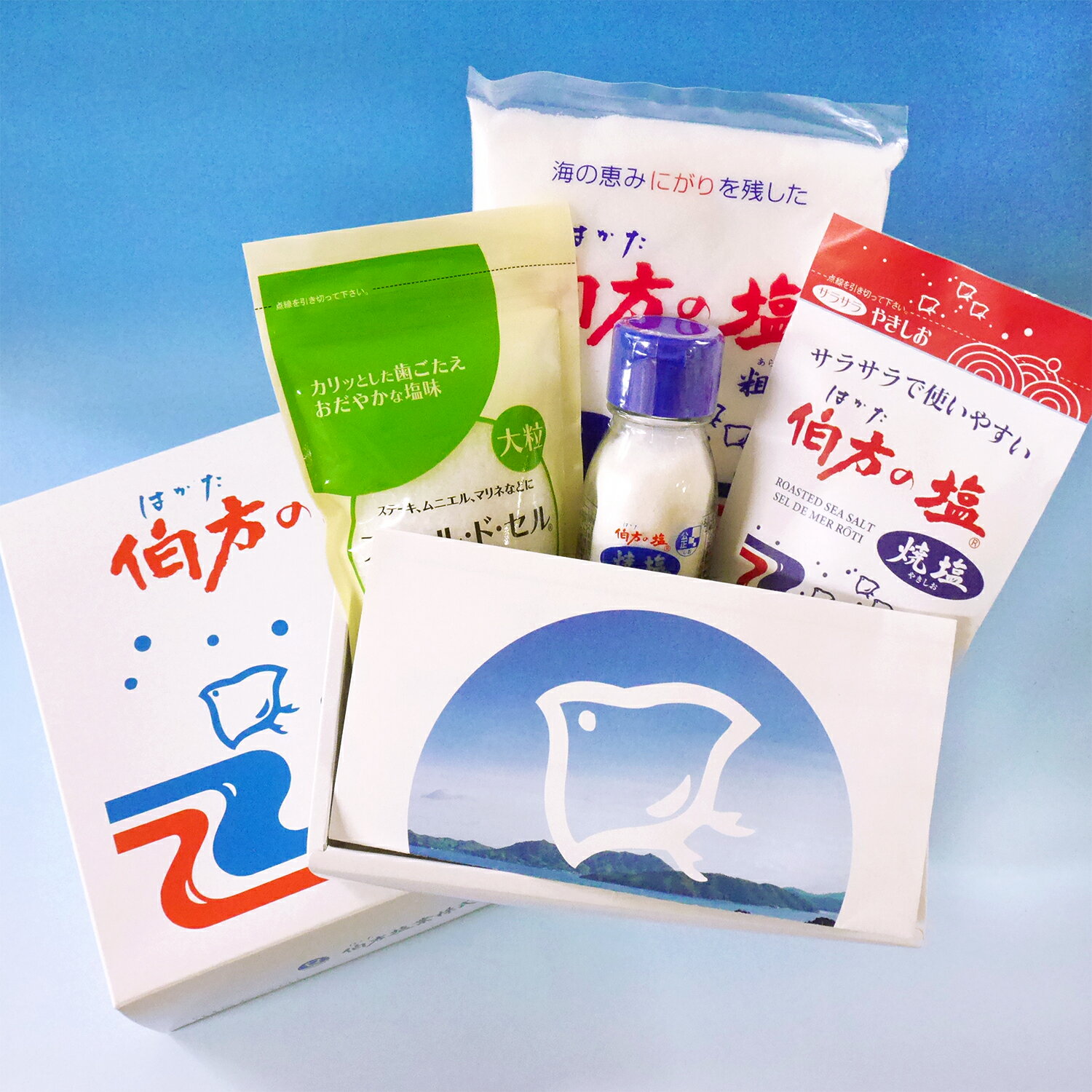 ＼化粧箱付／伯方の塩 大人気調味料の詰め合わせAセット(伯方の塩500g・焼塩250g・焼塩80gビン・フルール・ド・セル150g) 調味料 ギフト グルメ 調理 家庭 料理 お取り寄せ 愛媛県今治市【VA00160】【A16】