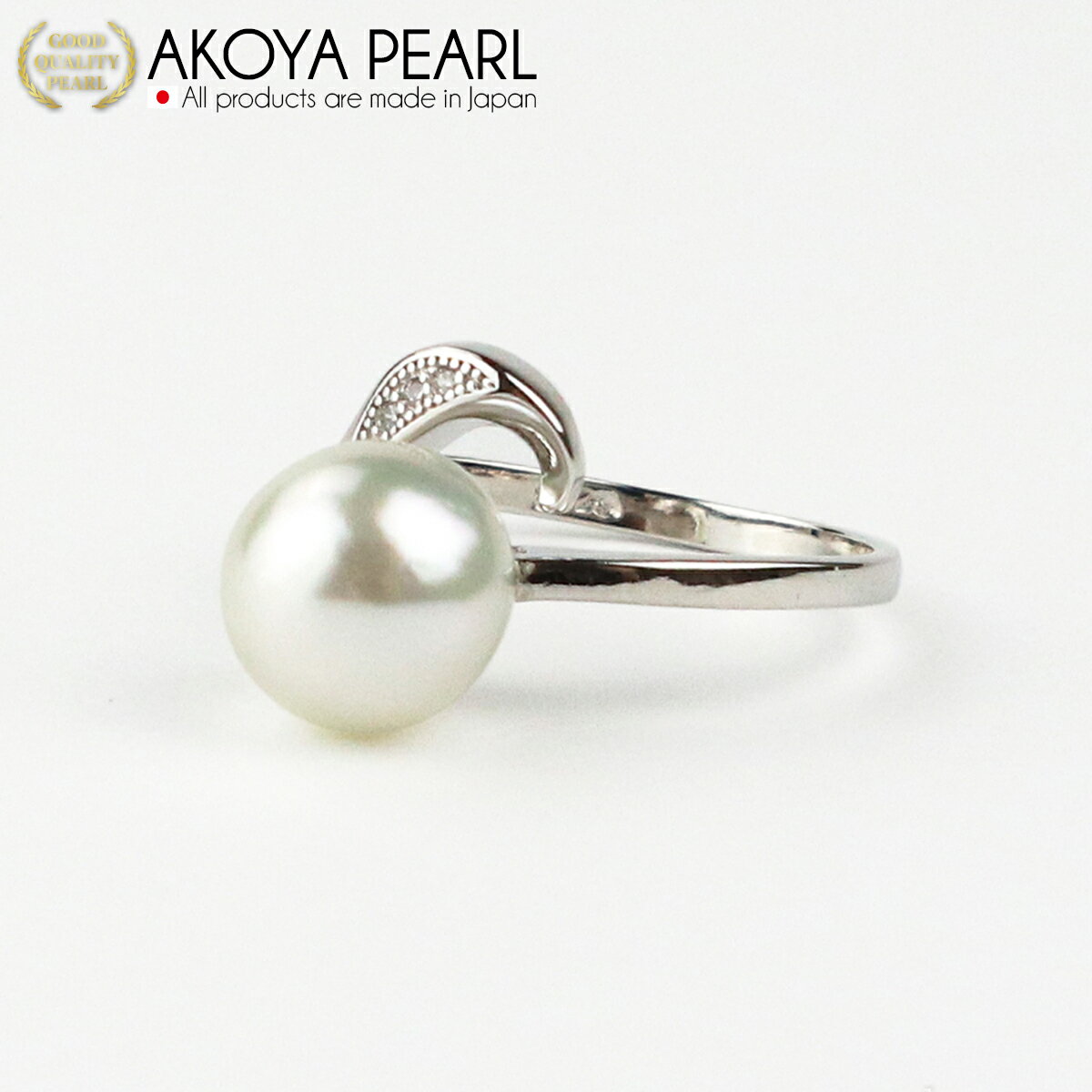 【ふるさと納税】 ＼10営業日以内発送／ 本真珠 パール アコヤ 真珠 リング ナチュラル ホワイト 無調色 フリーサイズ 8.0-9.0mm 宇和海真珠 あこや真珠 アクセサリー ジュエリー 指輪 フォーマル 冠婚葬祭 結婚式 卒業式 入学式 祝い 贈り物 国産 愛媛 宇和島 A048-102014 サムネイル2