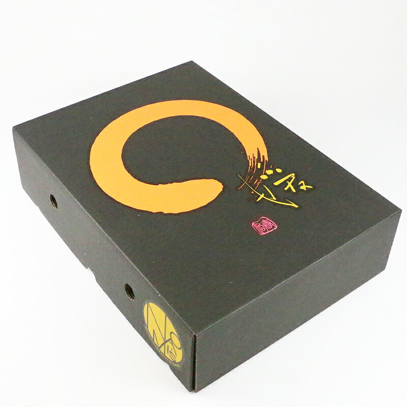 【ふるさと納税】 柑橘 ネーブル オレンジ 2kg 特選 秀品 プリンセスネーブル フレッシュつちやま 先行予約 贈答用 オレンジ ギフト プレゼント 高級 ネット掛け orenge 果物 フルーツ みかん 蜜柑 愛媛みかん 農家直送 産地直送 数量限定 国産 愛媛 宇和島 B010-096001 サムネイル3